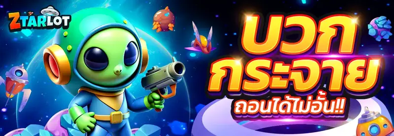 imgi_8_bbaazt_1739500905383